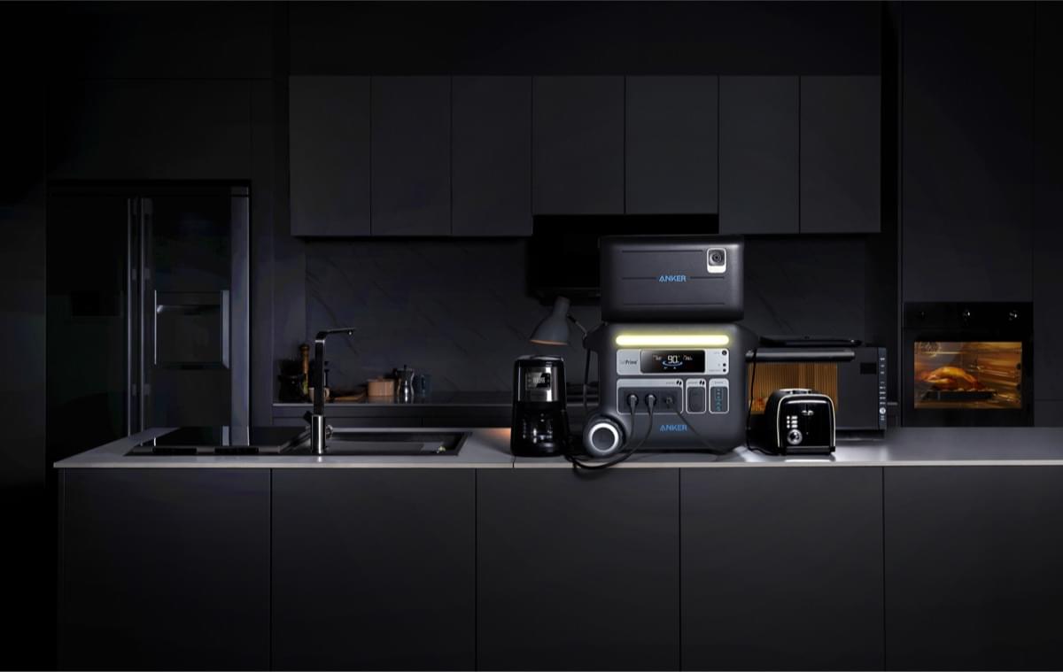 Anker SOLIX F2000 Bundle - With PS400 400W Solar Panel - TeqClub.com