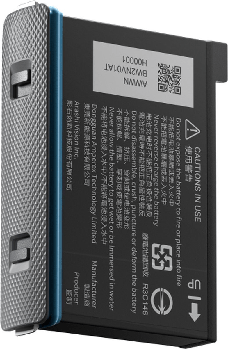 Insta360 2x X3 Battery(bundel image) - TeqClub.com