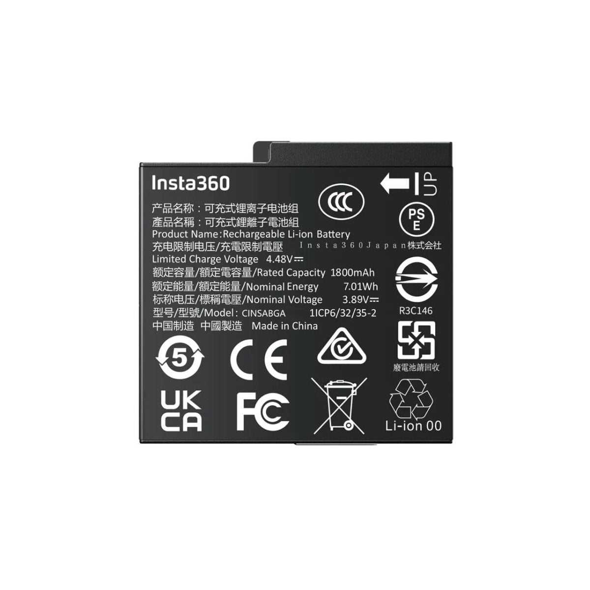 Insta360 Ace Pro 2/Ace Pro/Ace Battery - TeqClub.com