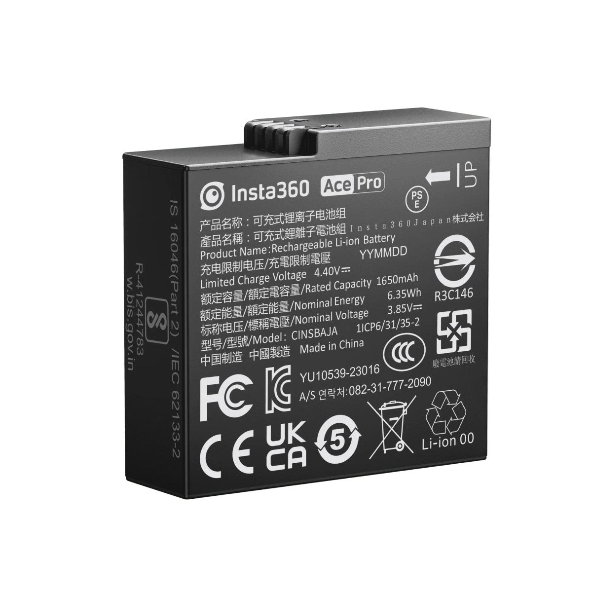 Insta360 Ace/Ace Pro Battery (1650mAh) - TeqClub.com