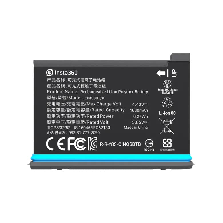 Insta360 One X2 battery - TeqClub.com