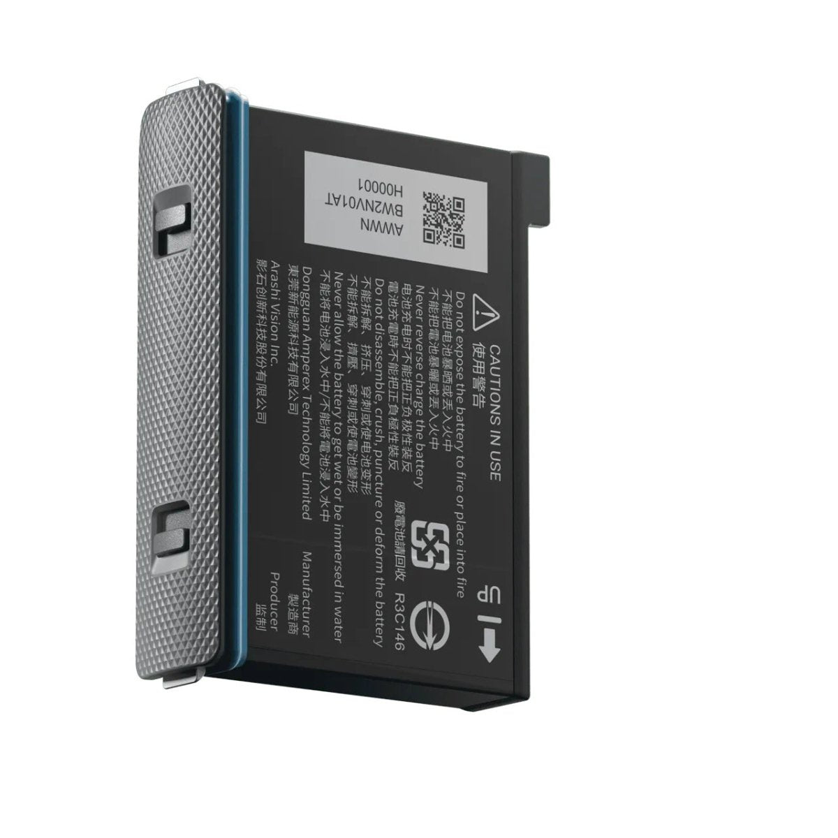 Insta360 X3 Battery - TeqClub.com