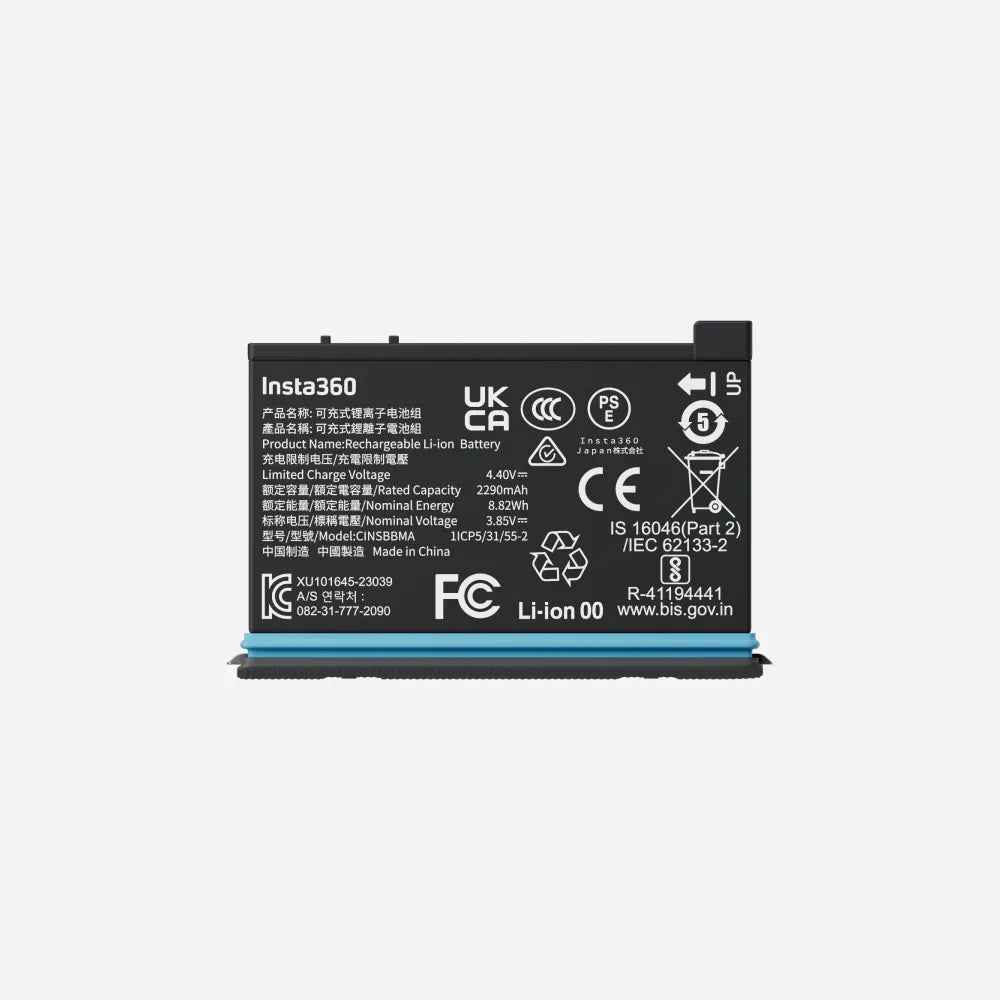 Insta360 X4 Battery - TeqClub.com