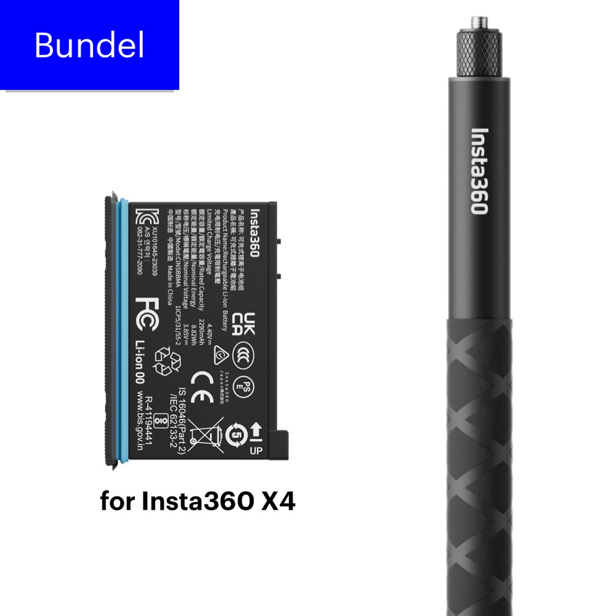 Insta360 X4 battery + Selfie stick(bundel image) - TeqClub.com