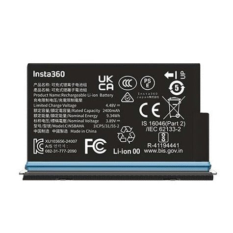 Insta360 X5 Battery - TeqClub.com
