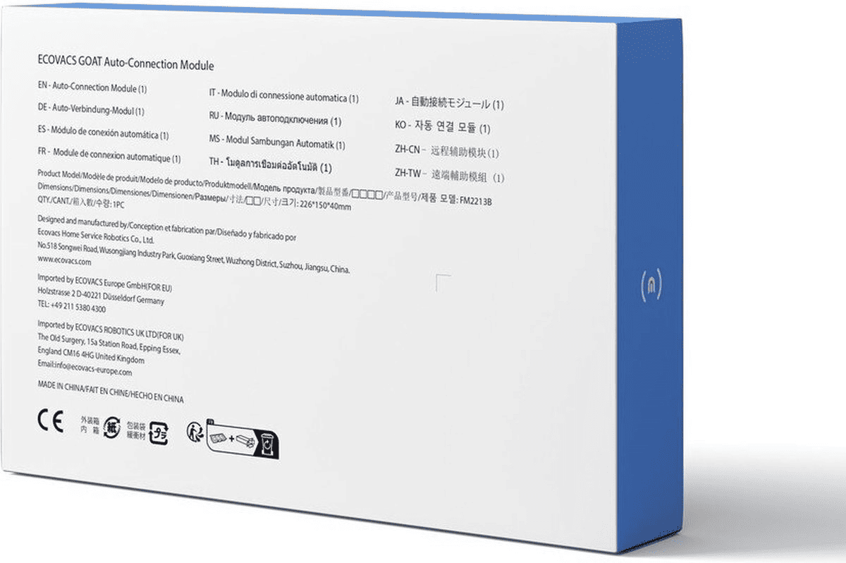 ECOVACS GOAT G1/GX Auto - Connection Module - TeqClub.com