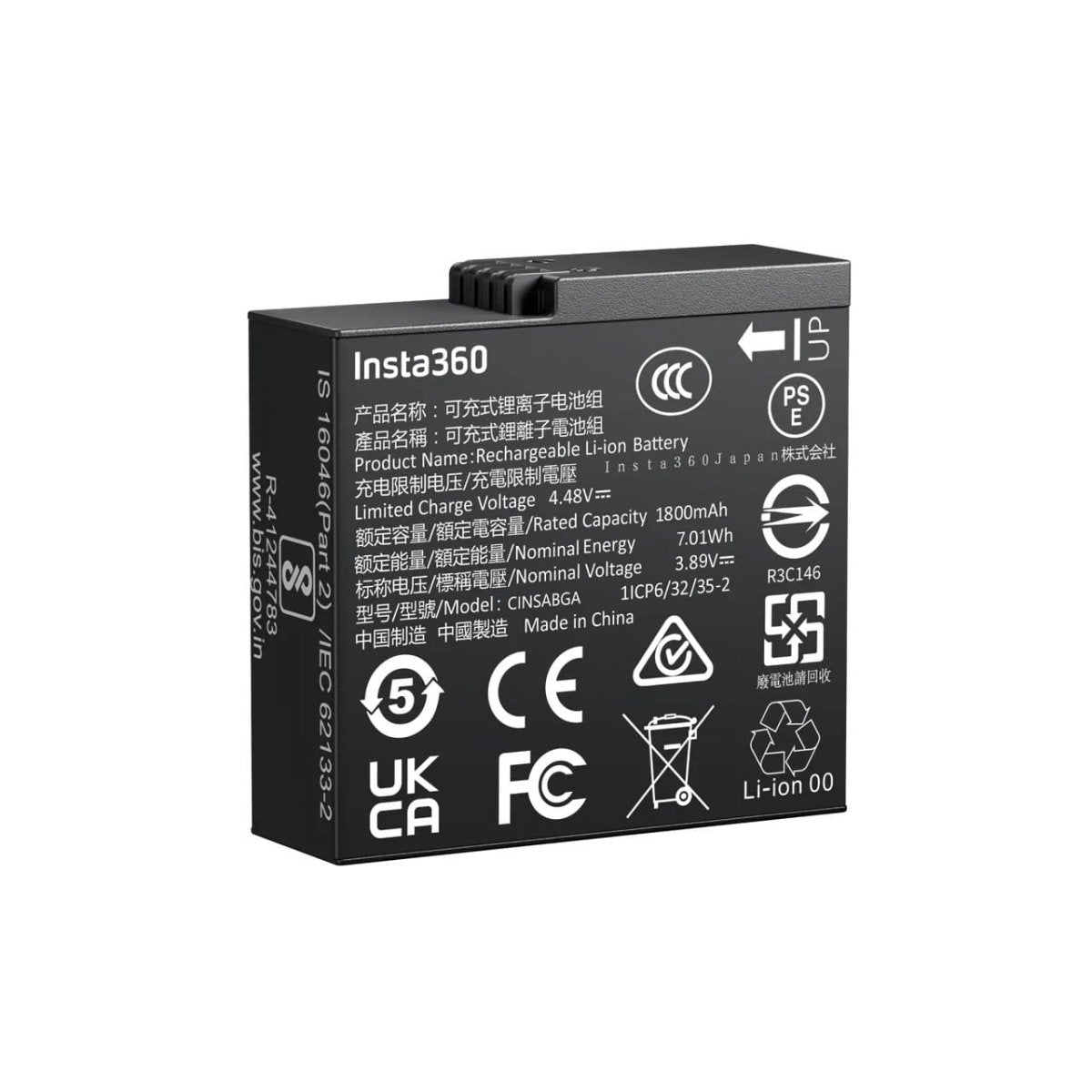 Insta360 Ace Pro 2/Ace Pro/Ace Battery - TeqClub.com