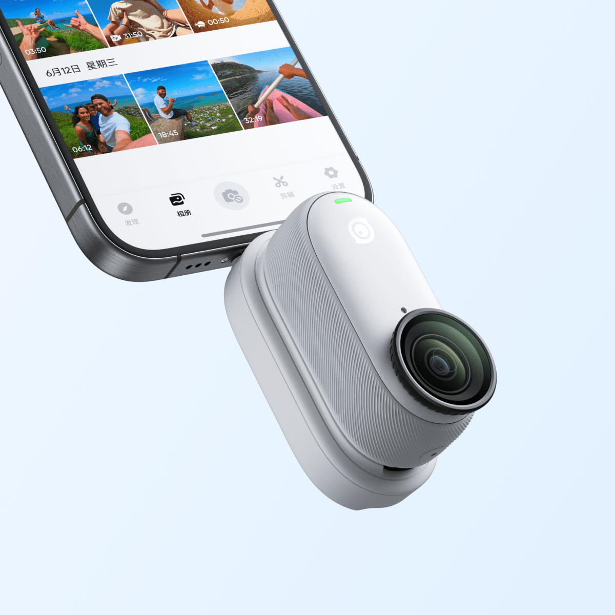 Insta360 GO3/GO 3S Quick Reader - TeqClub.com