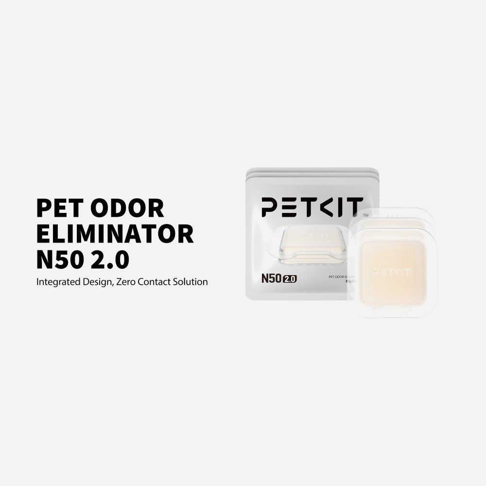 PETKIT Pet Odor Eliminator N50 2.0 - 3pcs - TeqClub.com